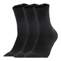 Under Armor socks for men and women 3 pairs of autumn new black sports and leisure socks 1373084