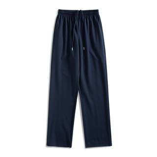 Флисовые брюки для школьной формы для мужчин и женщин, однотонные прямые спортивные брюки