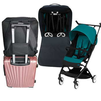 Good kids pocket car backpack