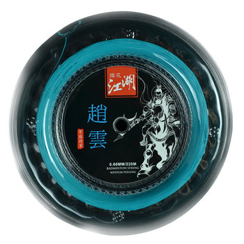 Sakura jianghu, zhao yun, guan yu, zhang fei, diao chan, high elastic attack, dazzling sound, ball control, 220 extended large plate badminton line