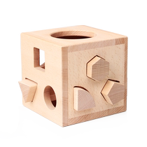 Boîte de blocs de construction en forme de Cessel ensemble de géométrie dentraînement à la préhension pour bébé colonne boîte dintelligence jouet éducatif précoce