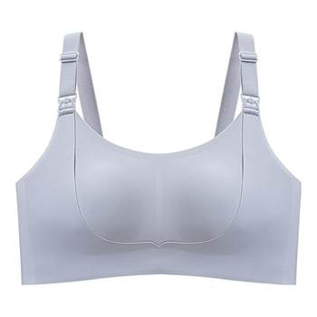 Yasamei four-breasted 7a nursing bra
