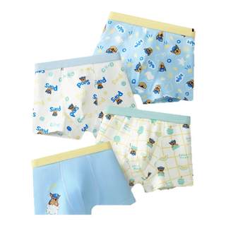 汪汪队儿童内裤男童纯棉a类不夹屁屁小男孩平角短裤男宝宝四角裤