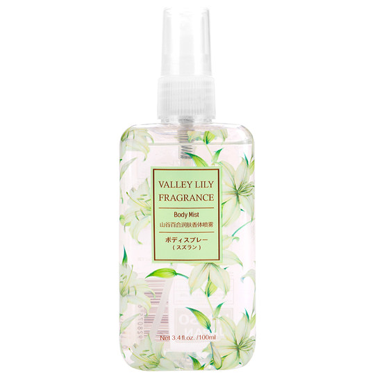 MINISO名创优品香体喷雾香水女士持久淡香氛空气清新淡香氛正品