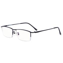 ແວ່ນຕາ myopia titanium ບໍລິສຸດສໍາລັບຜູ້ຊາຍສາມາດຕິດຕັ້ງດ້ວຍທຸລະກິດທີ່ມີຄວາມແມ່ນຍໍາສູງ ultra-light ແລະສະດວກສະບາຍເຄິ່ງກອບແວ່ນຕາສີດໍາ astigmatism ແວ່ນຕາ myopia