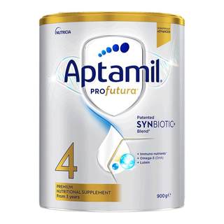 澳洲爱他美白金DHA叶黄素儿童奶粉4段900g3岁及以上新西兰进口