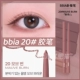20#MAUVE BURN новый цвет розово-фиолетовый
