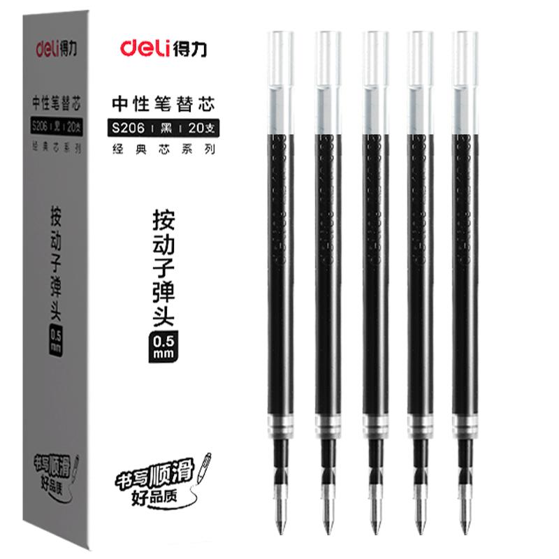 Press the refill 0.5mm bullet tip firmly