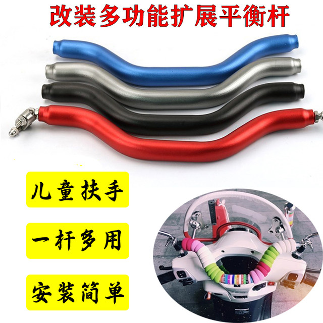 Fuxi Qiaoge i125 Xuying children's hand motorcycle