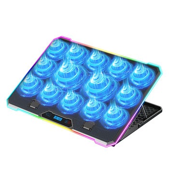 Voice control core bingzun laptop cooler