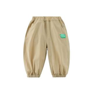 Qi Qi Xiong cool sun protection boys anti-mosquito pants summer trend