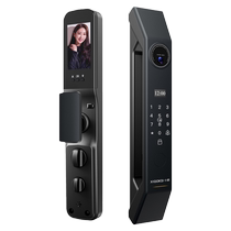 Xiaokai Smart Door Lock Z7 PRO Finger Vein Recognition Smart Lock Cat’s Eye Visible WIFI Smart Door Lock