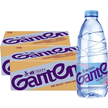 Jingtian Ganten drinking purified water 560ml*48 bottles of healthy drinking mineral water