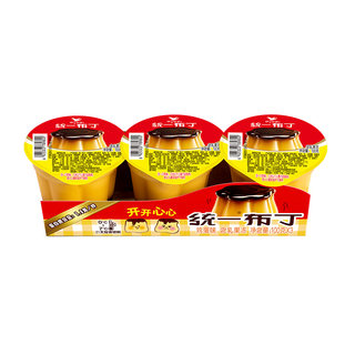 统一布丁鸡蛋焦糖布丁鲜食小甜品下午茶奶茶伴侣官方旗舰店
