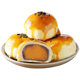 Egg yolk crispy snow meiniang traditional pastry snacks