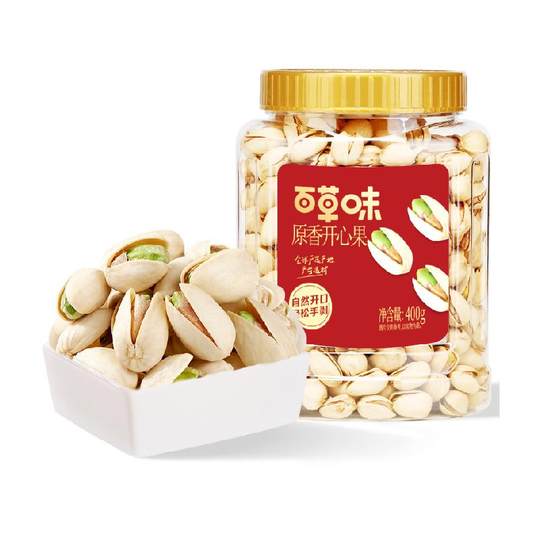 Baicao Flavor Pistachio Natural Open Nuts