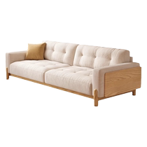 Wennuo cream style ash solid wood sofa small apartment living room Nordic modern simple log Japanese style straight sofa