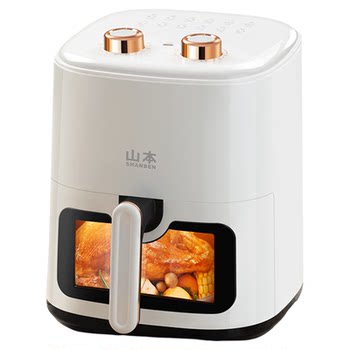 Yamamoto household air fryer new oil-free intelligent large-capacity electric fryer