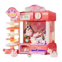 2024 New Claw Machine Home Childrens Toy Clip Doll Small Gacha Machine Birthday Gift for Boys and Girls