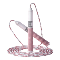 Childrens bamboo skipping rope special for beginners primary and secondary school students adjustable kindergarten beginners high school entrance examination sports fitness rope