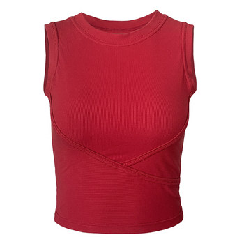 Slenddy sports vest yoga clothes