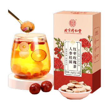 Tamujin, ginseng, red dates, longan, and wolfberry tea