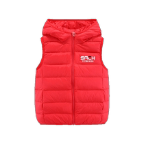 Flying in the Snow Childrens Clothing Childrens Down Vest Boys 2023 New Style Girls Hooded Lightweight Down Vest