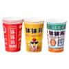 Bobo Chicken Skewers Bucket Cup Packing Bucket