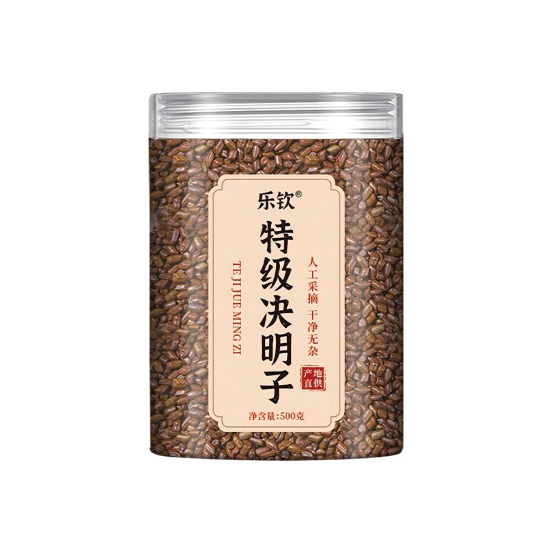 Authentic official flagship store of premium cassia seeds, Chinese herbal medicine, chrysanthemum liver-nourishing tea, liver-protecting tea to improve eyesight and soaked in water.