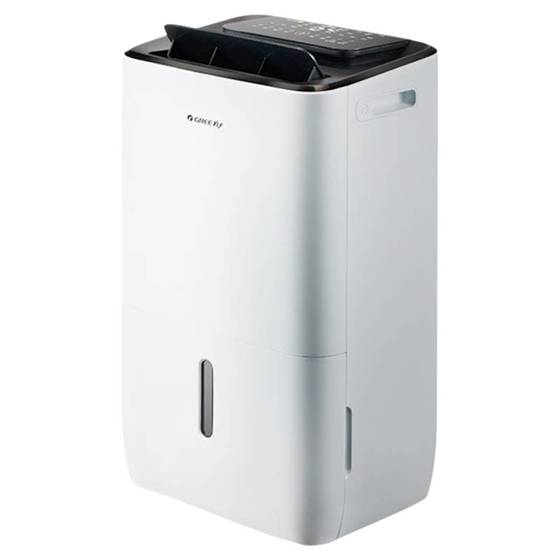 Gree double frequency conversion dehumidifier