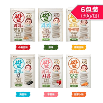 (Self-operated) (6 pack) Korean Aiwei Nimi Biscuits Non-fried Teething Sticks 30g*6 Treasure Seaweed Baby