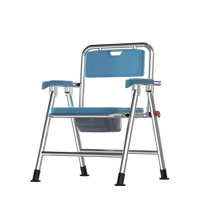 Elderly toilet mobile toilet foldable patient armrest toilet chair for pregnant women elderly toilet stool stool