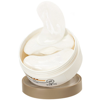 Meikang fendai caffeine anti-wrinkle eye mask ຮັກສາຖົງຕາ, ຫຼຸດຜ່ອນເສັ້ນຕາແລະເສັ້ນລະອຽດ, ຍົກ, ແຫນ້ນ, ຊຸ່ມຊື່ນແລະຊຸ່ມຊື່ນ