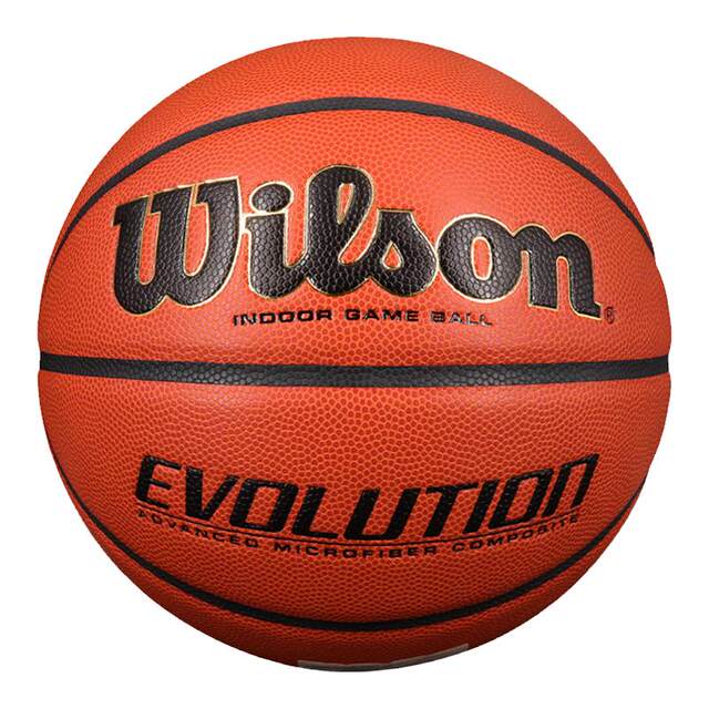 Wilson microfiber indoor and outdoor feel king basketball