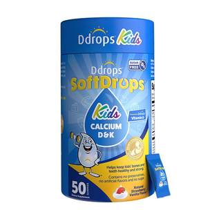 Ddrops children's calcium supplement gummy baby individually packaged