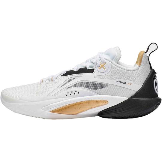 Li Ning Blitz 10 low-top men's practical basketball shoes