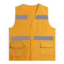Railway Yellow Reflective Vest Vest Thickened Polyester Cotton Increased Weight Construction Protective Clothing Engineering Bureau Reflective Clothing Printing