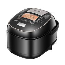 Toshiba Vacuum Fresh Rice Cooker 10VRPC Overseas Original Clothing Import Multifunction Home IH Heating Rice Cooker 2-4 People