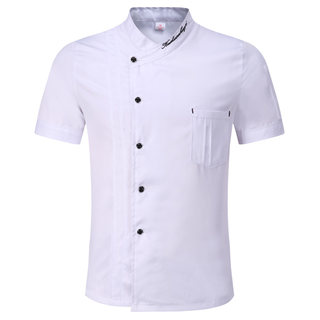 Catering and cake shop baker chef work clothes short sleeves