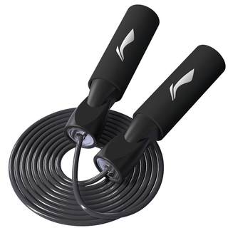 李宁跳绳健身减肥运动专用无绳燃脂男女儿童学生中考成人专业跳神