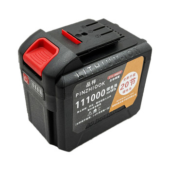 21v power tool lithium battery with large capacity universal