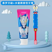 Зубная щетка, зубная паста, 60г