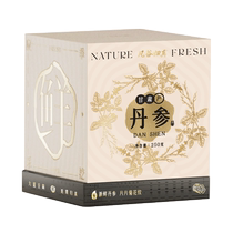 Red sage Chinese herbal medicine Zhengzong special grade red sage sheet water tea mix with hawthorn milk vetch official store store