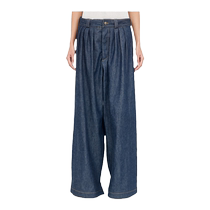 Maison Margiela Magila wrinkled wide legged jeans