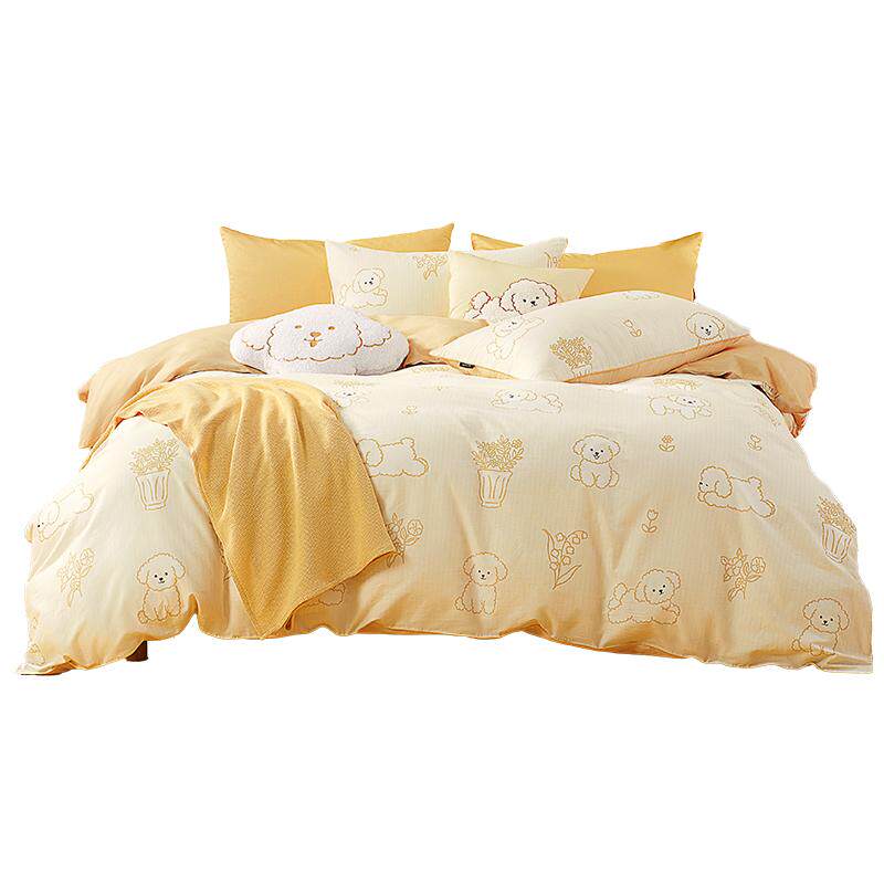 Mercury home textile student dormitory three-piece set