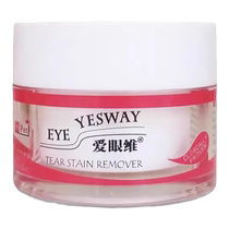 Love eye Vic tears Pink больше чем медвежьих псы до слез домашние животные убирают слезоточивый глэндс жидкость для удаления глазных