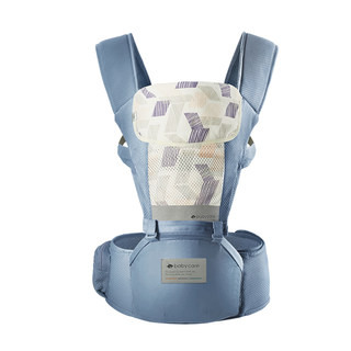 babycare baby carrier waist stool