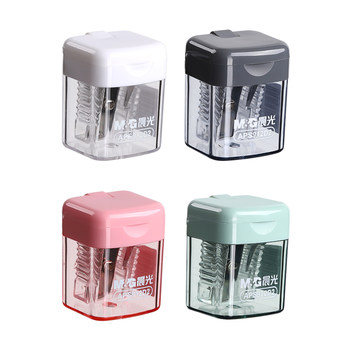 Morning light mini pencil sharpener children's pencil sharpener