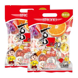 喜之郎什锦小果冻5口味925g*2袋共100杯儿童休闲零食品小吃下午茶