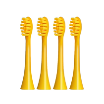 Juyang adapts to MOLE electric toothbrush head little yellow duck replacement M7 diamond YKB510 Bduck soft 2585